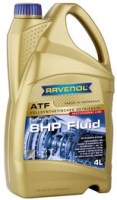 Photos - Gear Oil Ravenol ATF 8HP Fluid 4 L