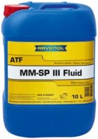 Photos - Gear Oil Ravenol ATF MM SP-III Fluid 10 L