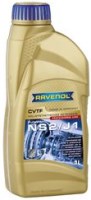 Gear Oil Ravenol CVTF NS2/J1 Fluid 1 L