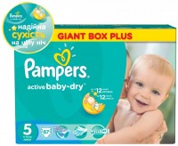 Photos - Nappies Pampers Active Baby-Dry 5 / 87 pcs 