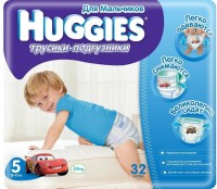 Photos - Nappies Huggies Pants Boy 5 / 34 pcs 