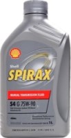 Photos - Gear Oil Shell Spirax S4 G 75W-90 1 L