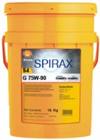 Photos - Gear Oil Shell Spirax S4 G 75W-90 20 L