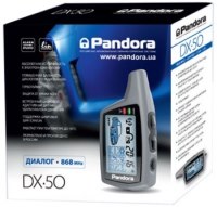 Photos - Car Alarm Pandora DX 50 