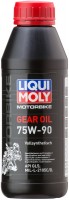 Gear Oil Liqui Moly Motorbike Gear Oil 75W-90 0.5L 0.5 L