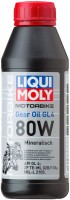 Photos - Gear Oil Liqui Moly Motorbike Gear Oil 80W 0.5L 0.5 L