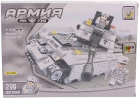 Photos - Construction Toy Ausini Army 22601 