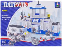 Photos - Construction Toy Ausini Police 23701 