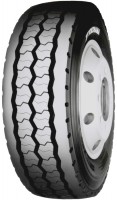 Photos - Truck Tyre Yokohama RY537 275/70 R22.5 150J 