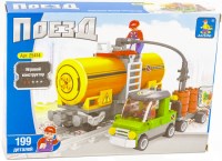 Photos - Construction Toy Ausini Railroad Conveyance Trains 25414 