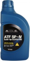 Photos - Gear Oil Mobis ATF SP-IV 1 L