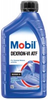 Photos - Gear Oil MOBIL ATF Dexron VI 1L 1 L