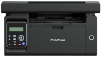 Photos - All-in-One Printer Pantum M6500 