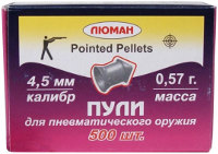 Photos - Ammunition Luman 4.5 mm 0.57 g 500 pcs 