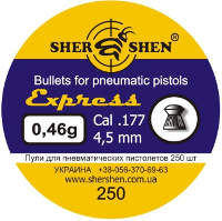 Photos - Ammunition Shershen Express 4.5 mm 0.46 g 250 pcs 