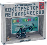 Photos - Construction Toy Desjatoe Korolevstvo School N2 02050 