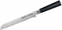 Photos - Kitchen Knife SAMURA MO-V SM-0055 