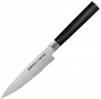 Kitchen Knife SAMURA MO-V SM-0021 