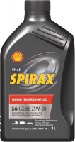 Photos - Gear Oil Shell Spirax S6 GXME 75W-80 1 L