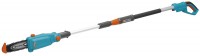 Photos - Hedge Trimmer GARDENA TCS Li-18/20 8866-20 