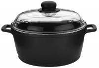 Photos - Stockpot Risoli Saporella 000S97/20T00 