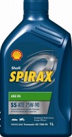 Gear Oil Shell Spirax S5 ATE 75W-90 1 L