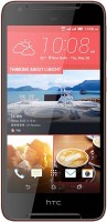 Photos - Mobile Phone HTC Desire 628 Dual Sim 32 GB / 3 GB