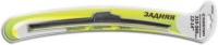 Photos - Windscreen Wiper Phantom Rear PH7241 