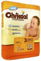 Photos - Nappies Chikool Baby Diapers XL / 70 pcs 