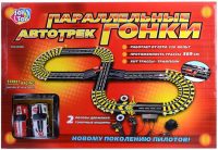 Photos - Car Track / Train Track Joy Toy Parallel Races 0822 