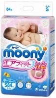 Nappies Moony Diapers S / 84 pcs 