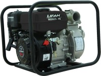 Photos - Water Pump with Engine Lifan 50ZB26-4Q 