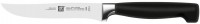 Photos - Kitchen Knife Zwilling Four Star 31090-121 