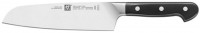 Photos - Kitchen Knife Zwilling Pro 38407-181 