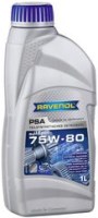 Photos - Gear Oil Ravenol PSA 75W-80 1 L