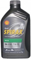 Photos - Gear Oil Shell Spirax S6 AXME 75W-90 1 L