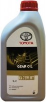Gear Oil Toyota Gear Oil LV 75W MT 1L 1 L