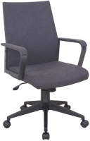 Photos - Computer Chair Halmar Sofocles 