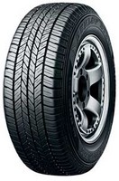 Tyre Dunlop Grandtrek ST20 215/65 R16 98S 