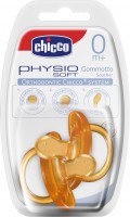 Photos - Bottle Teat / Pacifier Chicco Physio Soft 73020.31 