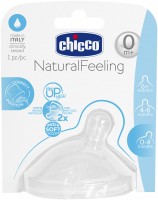 Bottle Teat / Pacifier Chicco Natural Feeling 81011.10 