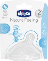 Bottle Teat / Pacifier Chicco Natural Feeling 81023.10 