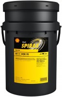 Photos - Gear Oil Shell Spirax S3 AX 80W-90 20 L