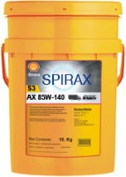 Photos - Gear Oil Shell Spirax S3 AX 85W-140 20 L