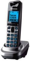 Panasonic KX-TGA641 - buy cordless Phone: prices, reviews ...