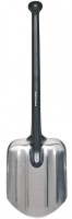 Shovel Fiskars 131520 