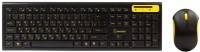 Photos - Keyboard SmartBuy 23350AG 