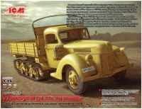 Photos - Model Building Kit ICM V3000S/SS M (Sd.Kfz.3b) Maultier (1:35) 