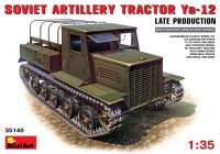Model Building Kit MiniArt Ya-12 Soviet Artillery Tractor (Late) (1:35) 