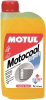 Photos - Antifreeze \ Coolant Motul Motocool Expert 1 L
